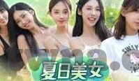 国产在线一区二区-国产在线一区二区，网络文化的新生态与挑战