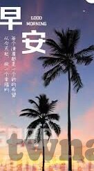 凌辱人妻-凌辱人妻，道德与法律的双重警戒