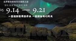 麻豆2.0app-重塑移民心态，麻豆2.0app的启示与展望