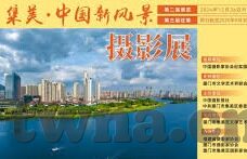 麻豆传媒画-以光影绘梦，探秘麻豆传媒画艺的微妙世界