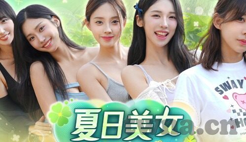 糖心app包子-糖心app那些你知道的吗？—— 包子也藏着的秘密