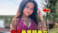 天美传媒麻豆-透视行业多元性，天美传媒与麻豆文化的交融