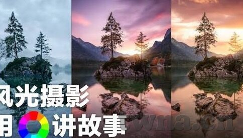亚洲av男人的天堂麻豆-跨越色彩与文化的魅力探索，亚洲AV文化中的麻豆风采